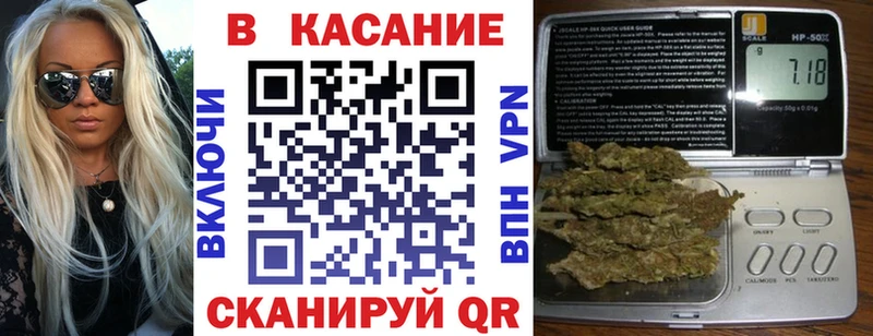 Хочу наркоту Юрга ГАШИШ  СОЛЬ  Галлюциногенные грибы  Cocaine  МЕФ  Амфетамин 