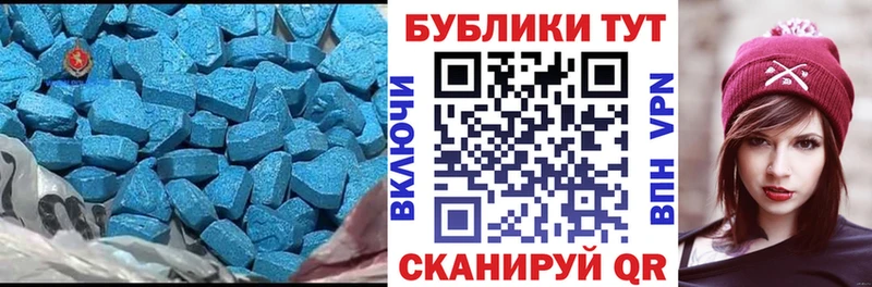 наркота  Юрга  Экстази louis Vuitton 