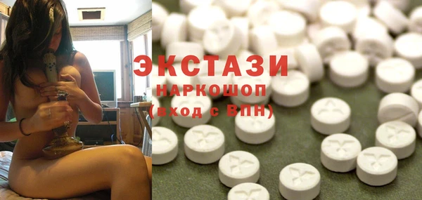 прущая мука Вязники