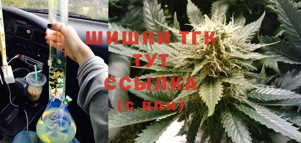 прущая мука Вязники