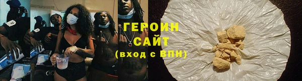 прущие крисы Вяземский
