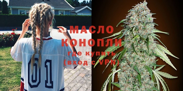прущая мука Вязники