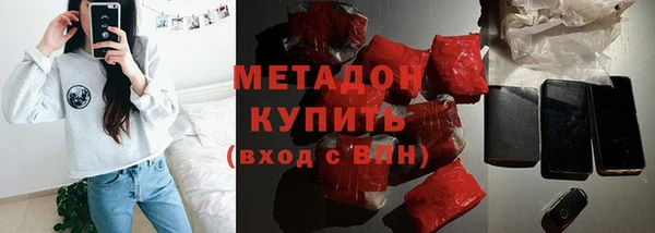прущая мука Вязники