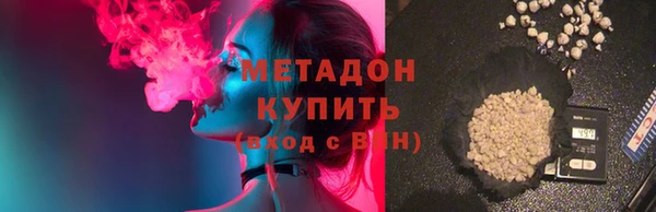 прущая мука Вязники