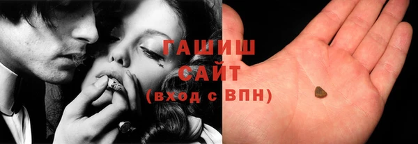 прущие крисы Вяземский