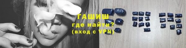 прущие крисы Вяземский