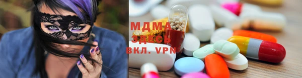прущая мука Вязники