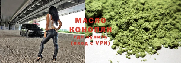 прущая мука Вязники