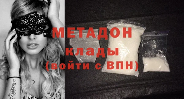 прущая мука Вязники