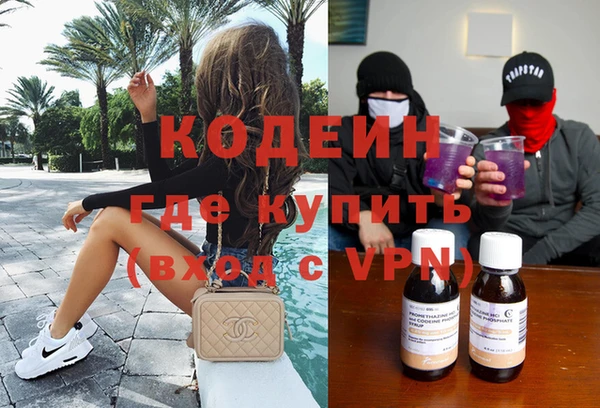 прущая мука Вязники