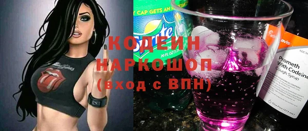 прущая мука Вязники