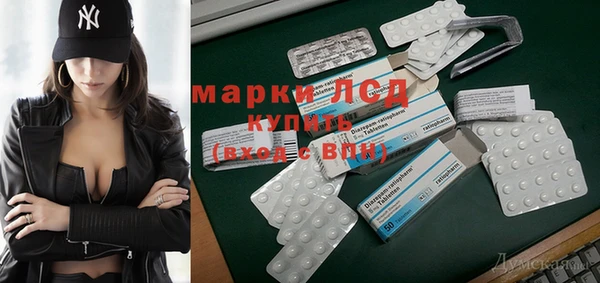 прущие крисы Вяземский