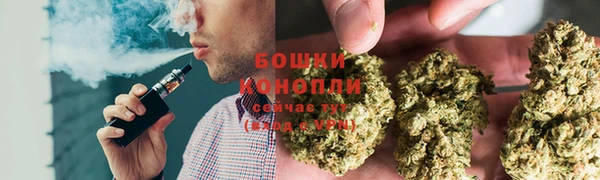 прущая мука Вязники