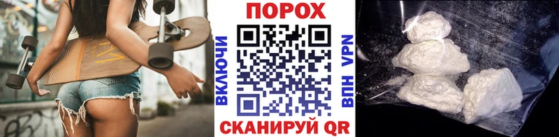 Метамфетамин Декстрометамфетамин 99.9%  Юрга 