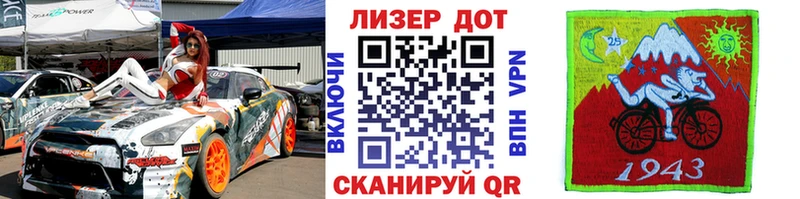 где найти наркотики Юрга Марки NBOMe 1,5мг